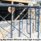 Scaffolding Baja Ringan